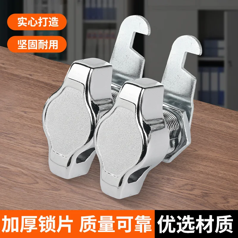 Furniture Hardware Locks - Dolap Kapı Asma Kilidi Anahtarsız Mekanik
