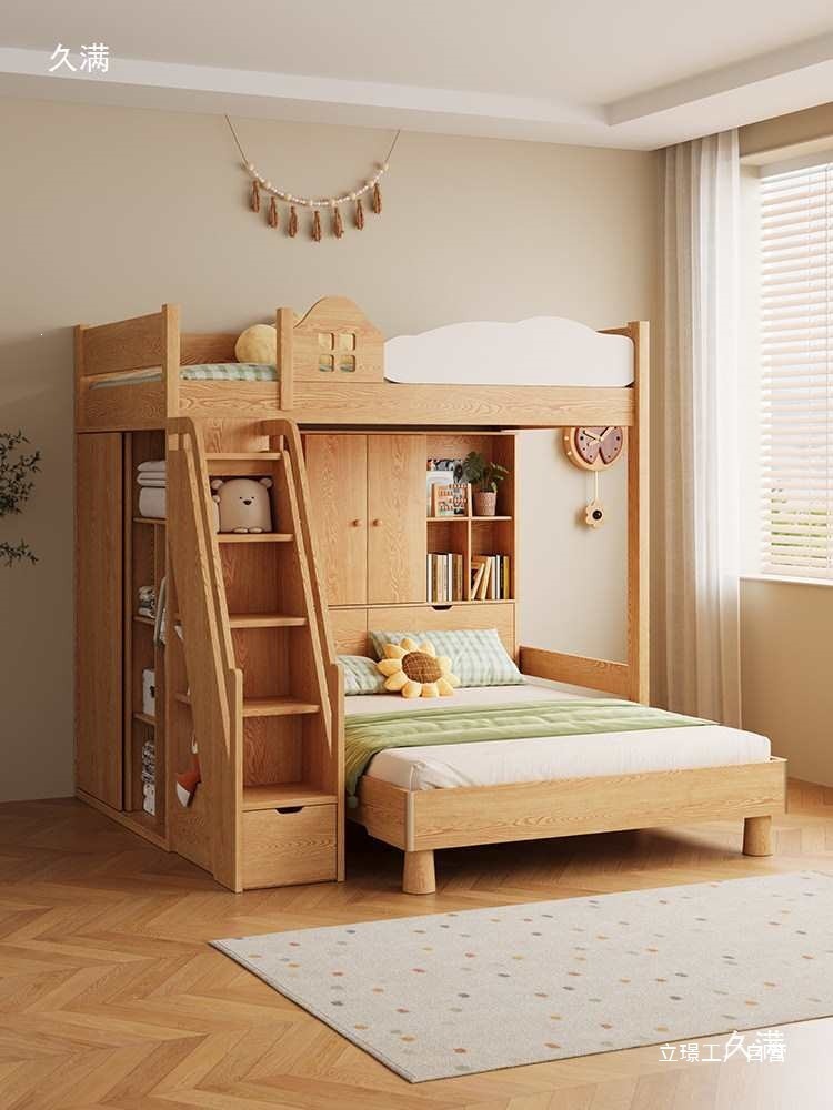 Kademeli Masif Ahşap Üst ve Al - Furniture Hardware Lowes incelemesi ve fiyatı