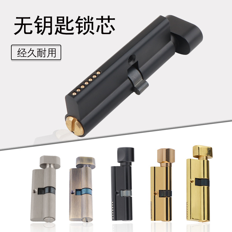 Kapalı masif ahşap kapı pirinç - Furniture Hardware Locks incelemesi ve fiyatı